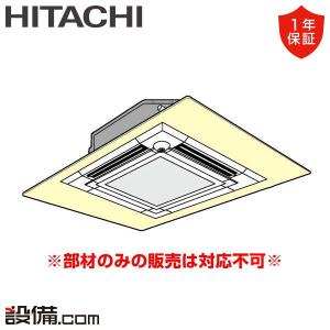 KSA25L160 吸込パネル用キャンバス オーケー器材 KSA25L160 吸込パネル用キャンバス オーケー器材