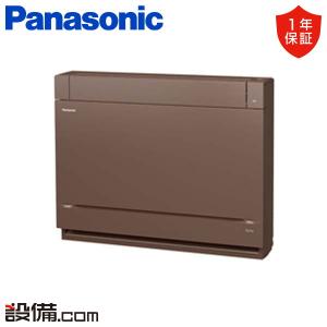 Panasonic（パナソニック） XCS-255DJ-W/S ルームエアコン Jシリーズ