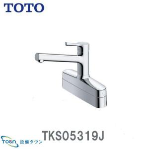 TOTO TOTO キッチン用エコシングル水栓 （取り替え用シングル