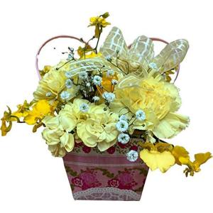 フラワーアレンジメント おまかせ可愛い 母の日 父の日 ギフト イエロー系 黄色 生花 花 フラワー ギフト A-23