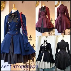 軍服ワンピースの商品一覧 通販 Yahoo ショッピング