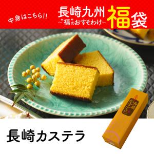 福袋 食品 グルメ ヒルナンデス 紹介商品 お...の詳細画像2
