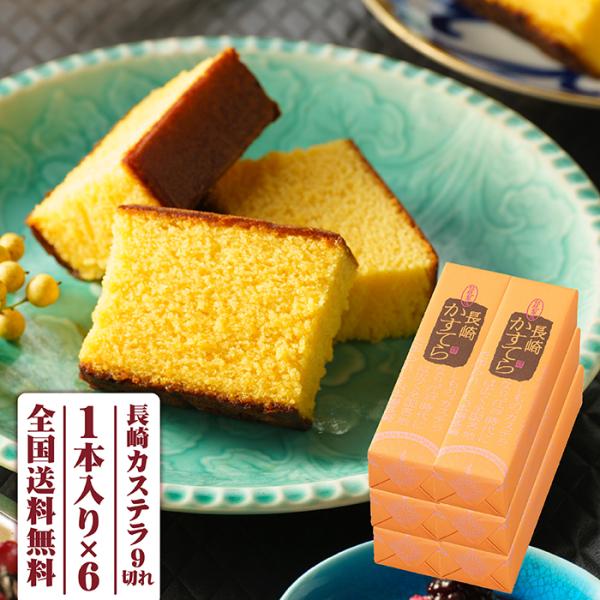 内祝い お取り寄せ グルメ ご当地 贈り物 贈答 お土産 まとめ買い 手土産 高級 お菓子 和菓子 ...