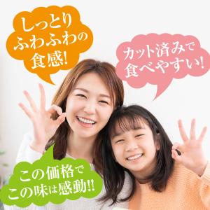 カステラ ギフト 菓子 スイーツ 内祝い お返...の詳細画像4