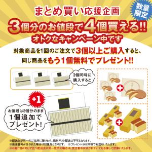 そうめん ギフト 黒ごま 手延べ 素麺 内祝い...の詳細画像2