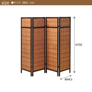パーテーション 4連 150cm 間仕切り 衝...の詳細画像4