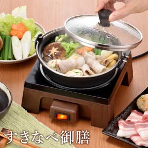 クックマスター 旬菜プロ 万能調理器 クックマスター旬彩pro レシピ