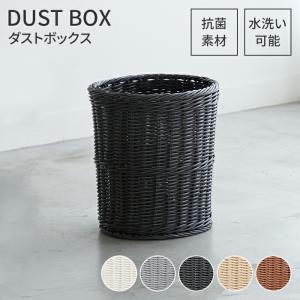 LIFELEX 角型ペール６０Ｌ ２つセット LIFELEX コーナンオリジナル 角型ペール 本体 60L グレー／ゴミ箱