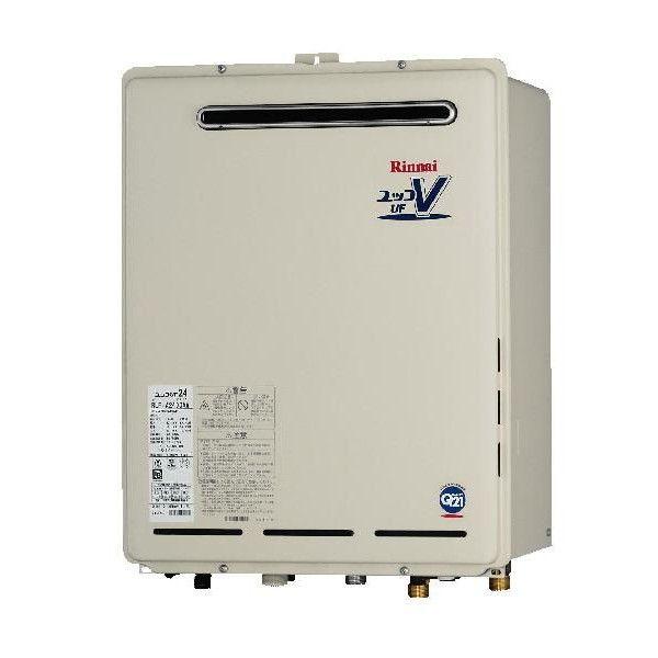 リンナイ　ガスふろ給湯器　RUF-A2000SAW(A)　20号屋外壁掛け・ＰＳ設置型　オート　熊本...