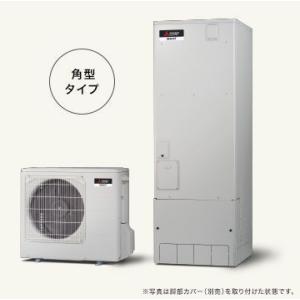 ダイキン（DAIKIN） エコキュート 460L Nシリーズ 角型 フルオート