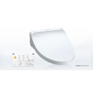 TOTO ウォシュレット KMシリーズ 温水洗浄便座 TOTO TCF8CKM01-NW1