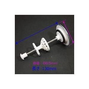 【新品未使用】TOTO床排水金具 TLDS2103JA 32 mm・Sトラップ TOTO 【TLDS2103JA】 床排水金具(32mm、Sトラップ) яы∀ : アール