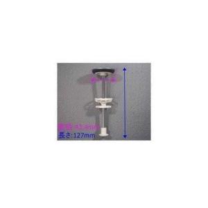 タカラスタンダード takara-standard【41515276】 どこでも