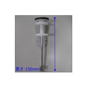 ポイント10倍 あすつく 在庫あり[10145893・ケレツプASSY(N)]タカラスタンダード　洗...