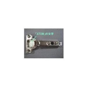 タカラスタンダード MDH-14YK 風呂フタ(2枚組) MDH14YK 41627691