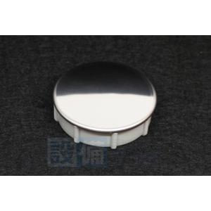 風呂ふた 770×1515mm クリナップ クリナップ [KF-147]クリナップ 風呂ふた 組ふた 3枚組 納期約2週間