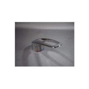 [10190973・KP1040(MYM)]タカラスタンダード　操作レバー