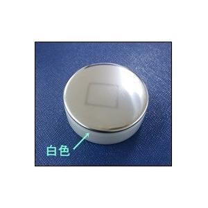 あすつく 在庫あり[10194135・AB21-OB2]タカラスタンダード　浴室　浴槽排水部品　ワン...