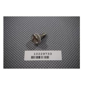 タカラスタンダード（Takara standard） [10229733] 化粧ネジ【VU