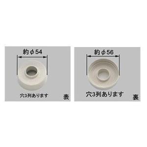 [21-1008-10/N88]サンウェーブ/LIXIL キッチン部品　散水坂