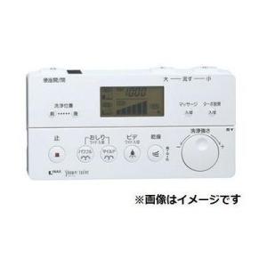 INAX（イナックス） 354-1337-SET LIXIL/INAX シャワートイレ用