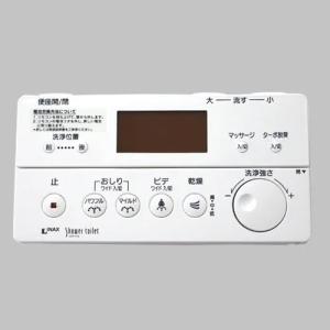 INAX [354-1078]INAX/LIXIL354-1058Aの代替品トイレ部品 一体型