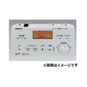 Panasonic（パナソニック） MKN73318 計測ユニット(増設アダプタセット