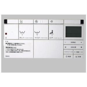 [354-1380A-SET]LIXIL/INAX　シャワートイレ用リモコン　サティス DV-416...