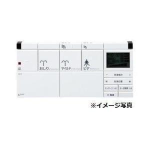 [354-1382A-SET]LIXIL/INAX　シャワートイレ用リモコン　サティス DV-S41...