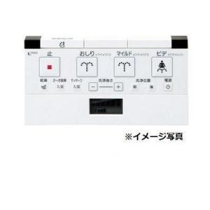LIXIL（リクシル） 354-1467 LIXIL｜INAX PASSO CW-E55AQ、CW-E55Q用