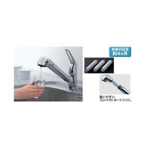 浄水カートリッジ SF-T21 3個 浄水カートリッジ SF-T21 3個 楽天市場】タカラスタンダード 取