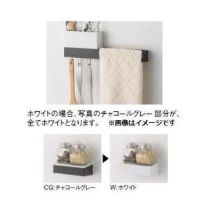 [41282565・MGAKコモノイレ15S(W)+41282568・MGAKフックS(W)+412...