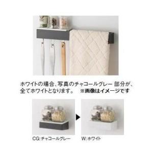 [41282566・MGAKコモノトレー15S(W)+41282568・MGAKフックS(W)+41...