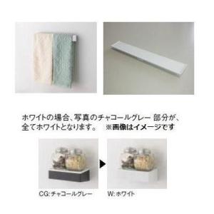 [41282567・MGAKコモノトレー35S(W)+41282593・MGSKタオルハンガーL(W...