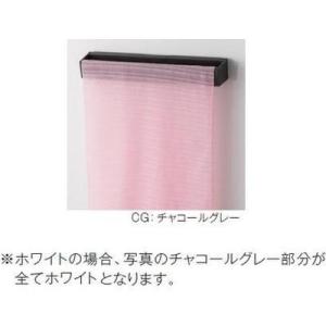 [41282579・MGSB タオルハンガーL(W)]タカラスタンダード　マグネット収納　どこでもラ...