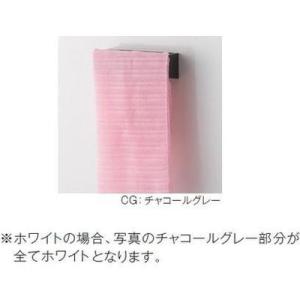 [41282581・MGSB タオルハンガーS(W)]タカラスタンダード　マグネット収納　どこでもラ...