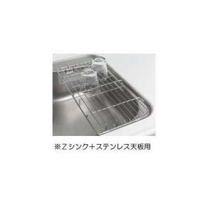 タカラスタンダード シンク小物4点セット タカラスタンダード シンク小物4点セット Takara standard