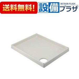 [426-421-RW]KAKUDAI/カクダイ 洗濯機用防水パン　アイボリー〈426-421-Rの...
