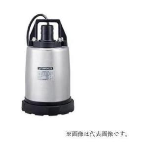 50(40)DWVA5.25SB]エバラ/荏原 樹脂製汚水・汚物用水中ポンプ 自動形