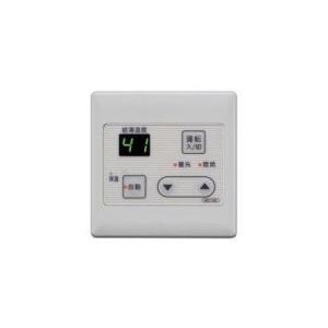 リンナイ（Rinnai） 純正部品 (812-597-000) 赤外線リモコンセット DSR