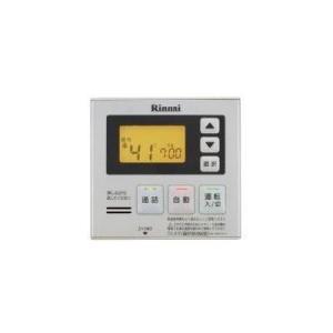 [812-414-000]リンナイ　台所リモコン