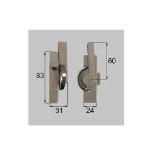 [8AKEY71R]トステム/LIXIL/新日軽　部材　引違い窓 錠 クレセント