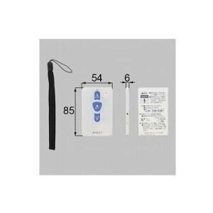 ◇≪LIXIL BM-MFT-TR75L≫ 棚トレイ 爆買 : 住器プラザ ヤフーショップ