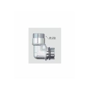 INAX/LIXIL 部材【A-10315】シャワーエルボ(減圧弁付)〔EJ