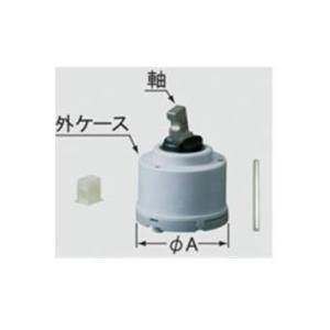 [A-1943-10]INAX/LIXIL シングルレバーヘッドパーツ