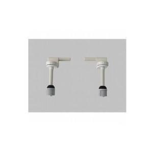 [A-2021]LIXIL/INAX　便座部品　ヒンジ　固定式　