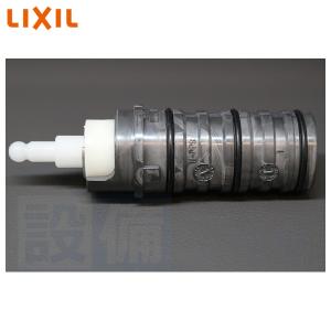LIXIL（リクシル） LIXIL BF-HG146TXW-PU サーモスタット付シャワー