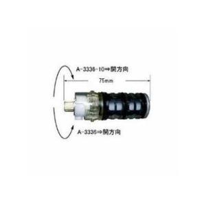 TOTO [TN55ZS]TOTO 取り出しソケット付長尺脚 13mm用 水抜きコック付き