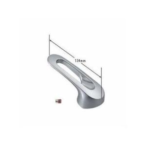 [A-3353/SA]INAX/LIXIL レバーハンドル部