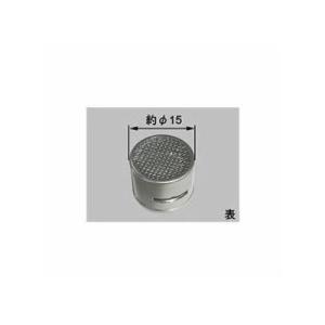 [A-3432]INAX/LIXIL 泡沫金具ASSY